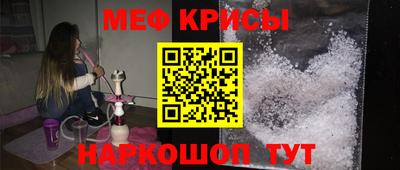 альфа пвп VHQ Лесосибирск
