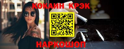 альфа пвп VHQ Лесосибирск