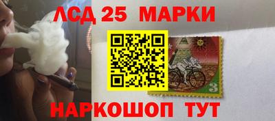 альфа пвп VHQ Лесосибирск