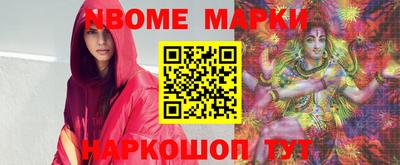 альфа пвп VHQ Лесосибирск