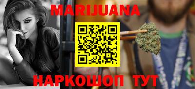 COCAINE Ликино-Дулёво