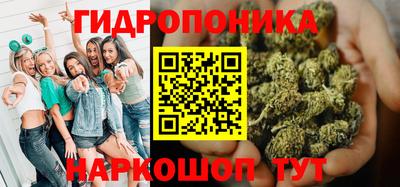 альфа пвп VHQ Лесосибирск