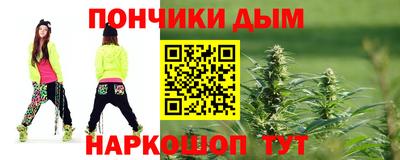COCAINE Ликино-Дулёво