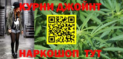 альфа пвп VHQ Лесосибирск