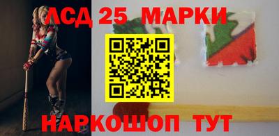 альфа пвп VHQ Лесосибирск