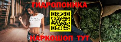 альфа пвп VHQ Лесосибирск