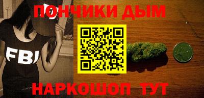 COCAINE Ликино-Дулёво