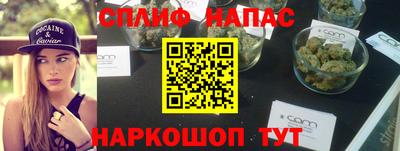 COCAINE Ликино-Дулёво