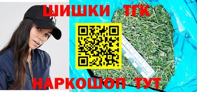 альфа пвп VHQ Лесосибирск