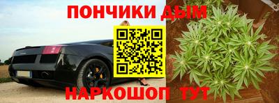 COCAINE Ликино-Дулёво