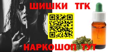 mdpv Мариинск