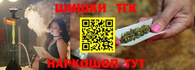 COCAINE Ликино-Дулёво