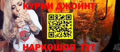 бошки Малгобек
