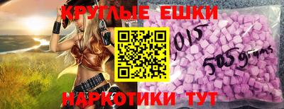 COCAINE Ликино-Дулёво