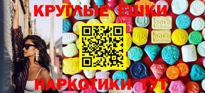альфа пвп VHQ Лесосибирск