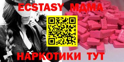 COCAINE Ликино-Дулёво