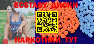 альфа пвп VHQ Лесосибирск