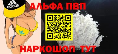 COCAINE Ликино-Дулёво