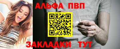 COCAINE Ликино-Дулёво