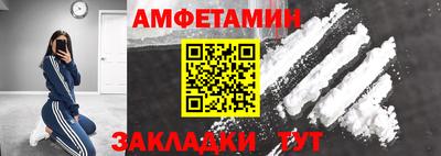 COCAINE Ликино-Дулёво