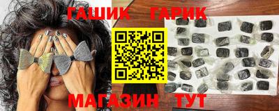 альфа пвп VHQ Лесосибирск