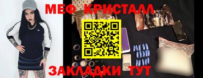альфа пвп VHQ Лесосибирск