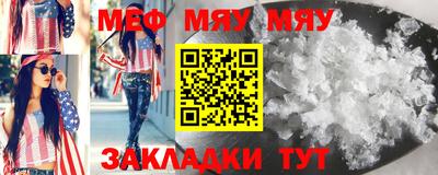 COCAINE Ликино-Дулёво
