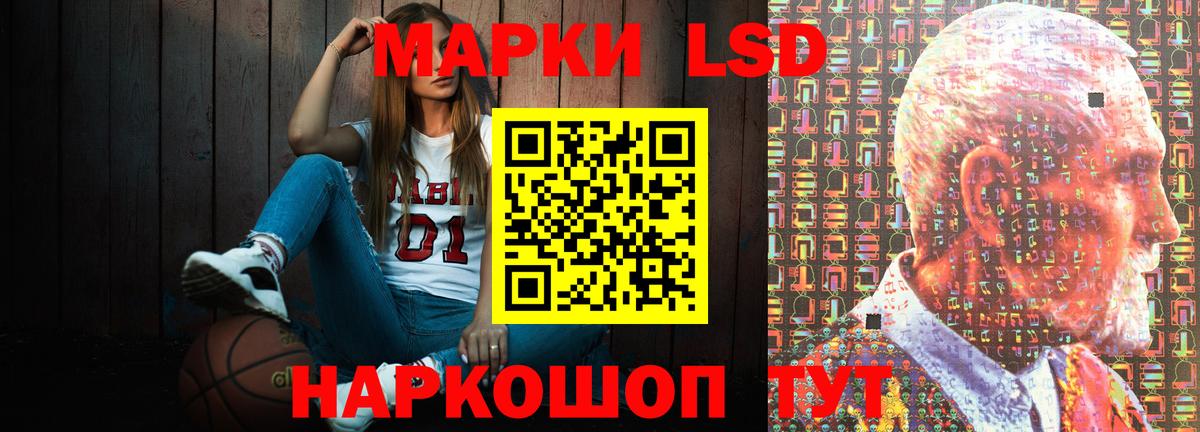 Долгопрудный  блэк спрут ссылка  Вход с VPN  Лсд 25 экстази ecstasy  ЛСД экстази ecstasy 