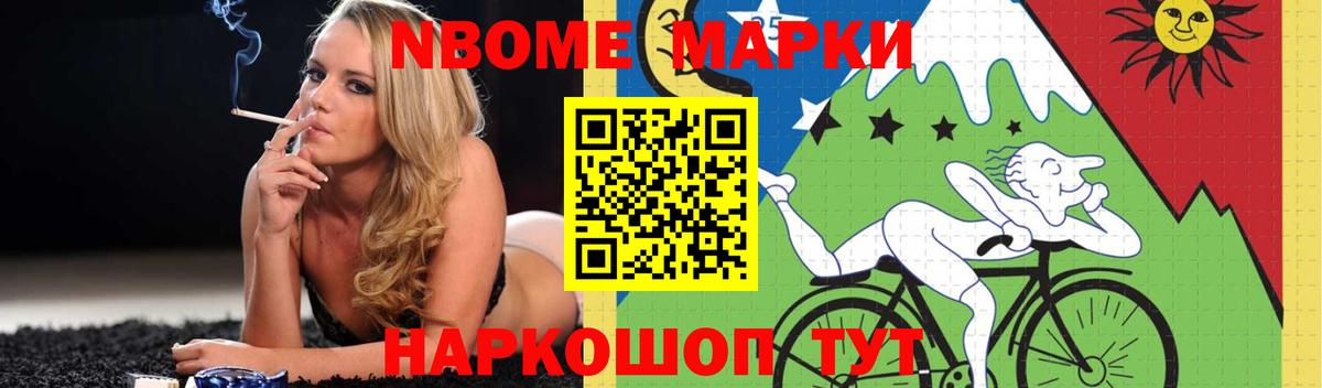 Лсд 25 экстази ecstasy Долгопрудный